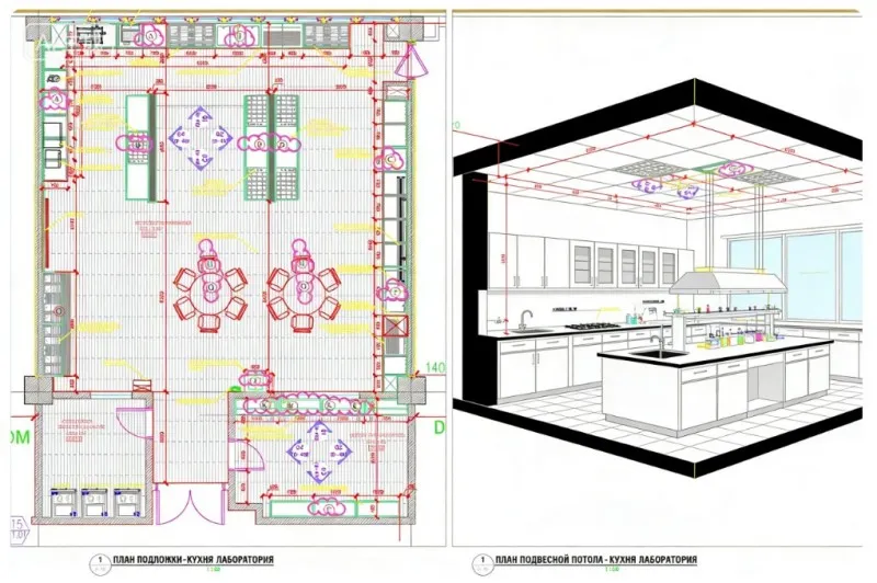 Дизайн кухни (1)